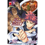 Food Wars! 11