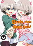 Uzaki-Chan Wants To Hang Out! 12