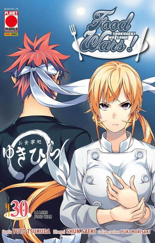 Food Wars! 30