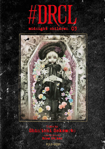 #DRCL - Midnight Children 3