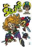 Dr. Slump Perfect Edition 7