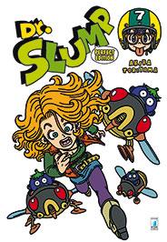 Dr. Slump Perfect Edition 7