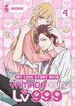 My Love Story With Yamada-Kun At Lv 999 N.4