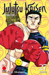 Jujutsu Kaisen - Sorcery Fight 27
