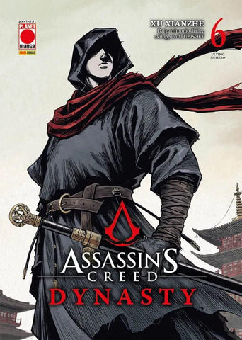 Assassin's Creed Dynasty 6