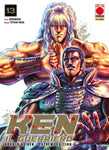 Ken Il Guerriero - Hokuto No Ken Extreme Edition 13