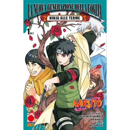 Naruto - La Nuova Generazione Della Foglia - Ninja Alla Terme 1