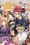 Food Wars! 36
