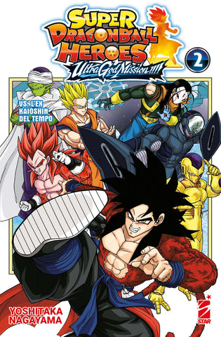 Super Dragon Ball Heroes Ultra God Mission 2