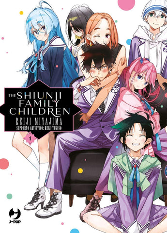 The Shunji Family Children 1