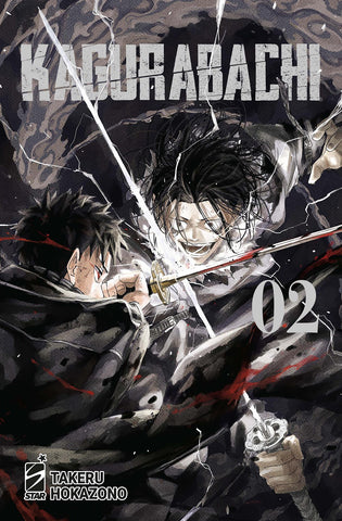 Kagurabachi 2