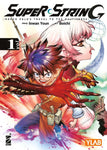 Super String: Marco Polo's Travel To The Multiverse 1
