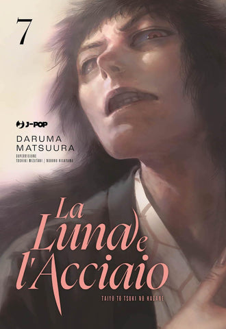 La Luna E L'Acciaio 7