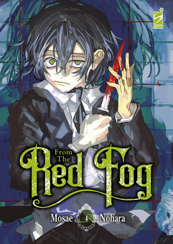 From The Red Fog 4