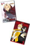 Yomi No Tsugai 1 + Fullmetal Alchemist 1 BUNDLE VARIANT