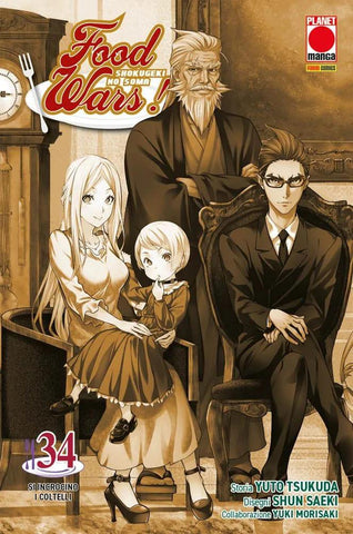 Food Wars! 34