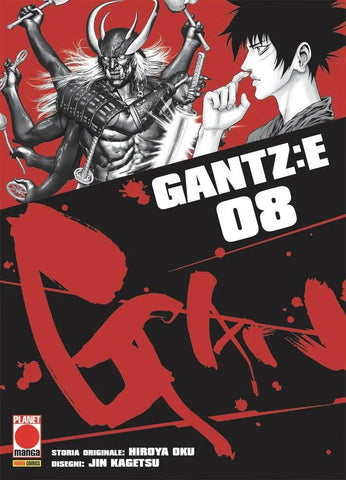 Gantz: E 8