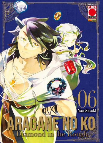 Aragane No Ko Diamond In The Rough 6