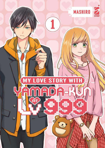 My Love Story With Yamada-Kun At Lv 999 N.1
