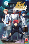Food Wars! 33