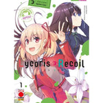 Lycolis Recoil Repeat 1