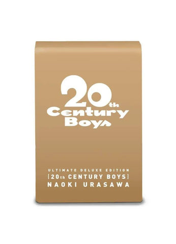 20th Century Boys Ultimate Deluxe STARTER PACK