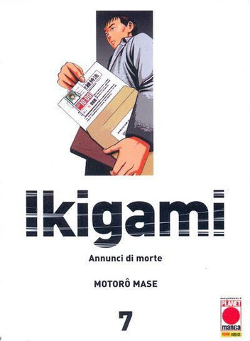 Ikigami 7 - Ristampa