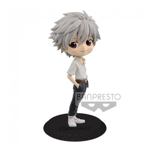 EVANGELION MOVIE - Q POSKET - KAWORU NAGISA (VARIANT COLOR VER.) - FIGURE 14CM