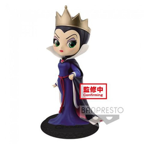 DISNEY - Q POSKET - QUEEN (VARIANT COLOR VER.) - FIGURE 14CM