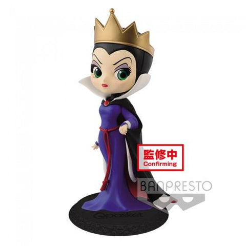 DISNEY - Q POSKET - QUEEN (NORMAL COLOR VER.) - FIGURE 14CM