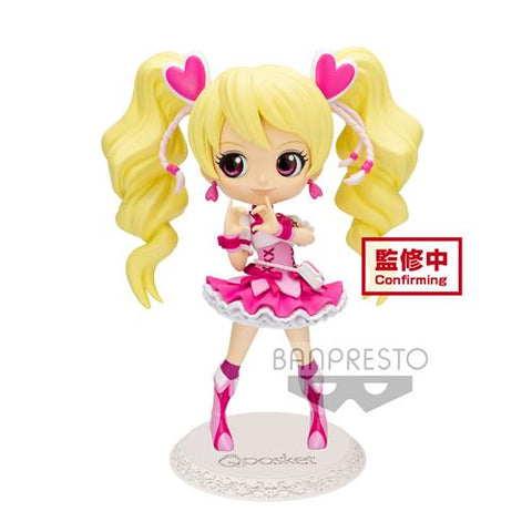 FRESH PRETTY CURE - Q POSKET - CUREPEACH (NORMAL COLOR VER.) - FIGURE 14CM