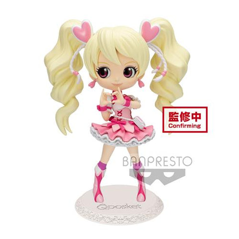 FRESH PRETTY CURE - Q POSKET - CUREPEACH (VARIANT COLOR VER.) - FIGURE 14CM