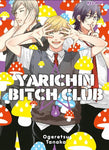 Yarichin Bitch Club 4