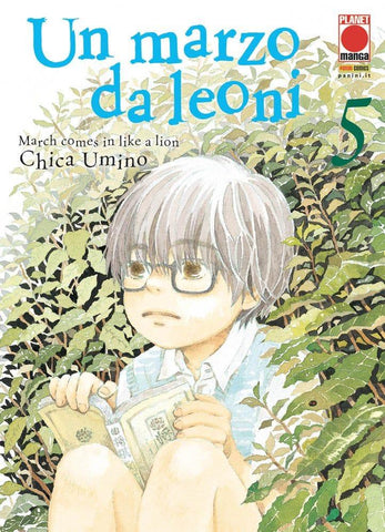 Un Marzo Da Leoni 5 - Ristampa