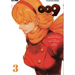 009 Re:Cyborg 3 (Di 6)