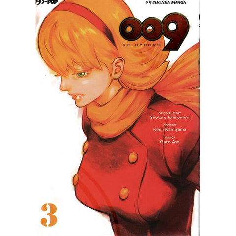 009 Re:Cyborg 3 (Di 6)