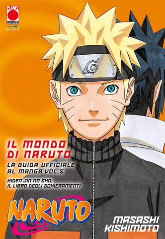 Il Mondo Di Naruto: Guida Ufficiale 5 - Ristampa