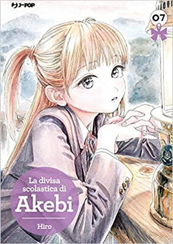 La Divisa Scolastica Di Akebi 7