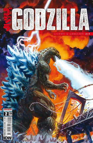 Godzilla 2