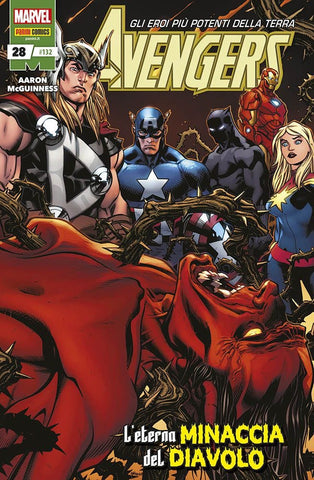 Avengers 132 - Avengers 28