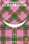 Assassination Classroom 16 Ristampa
