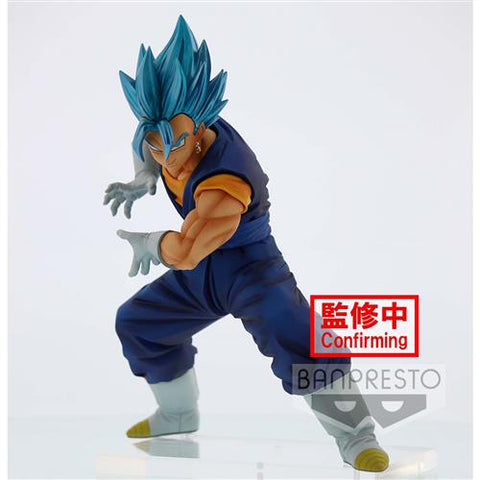 DRAGON BALL SUPER - SUPER VEGITO FINAL KAMEHAMEHA VER.1 -  FIGURE 20CM