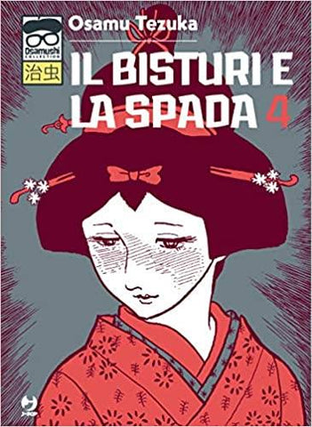 Il Bisturi E La Spada 4