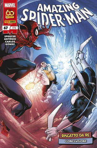 Spider-Man 776 - Spider-Man 67