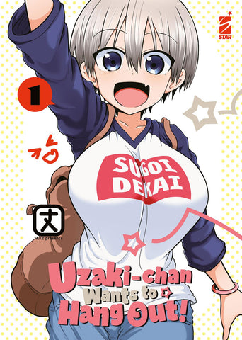 Uzaki-Chan Wants To Hang Out! 1