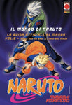 Il Mondo Di Naruto: Guida Ufficiale 2 - Ristampa