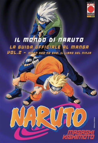 Il Mondo Di Naruto: Guida Ufficiale 2 - Ristampa