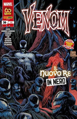 Venom 53 - Venom 36
