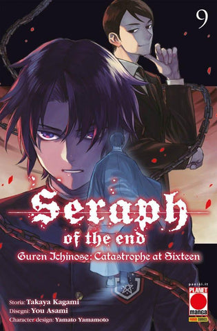 Seraph of the End – Guren Ichinose: Catastrophe at Sixteen 9