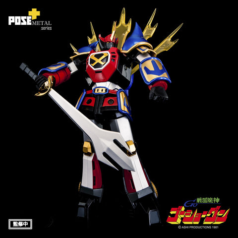 GOSHOGUN POSE METAL P SERIES ROBOT